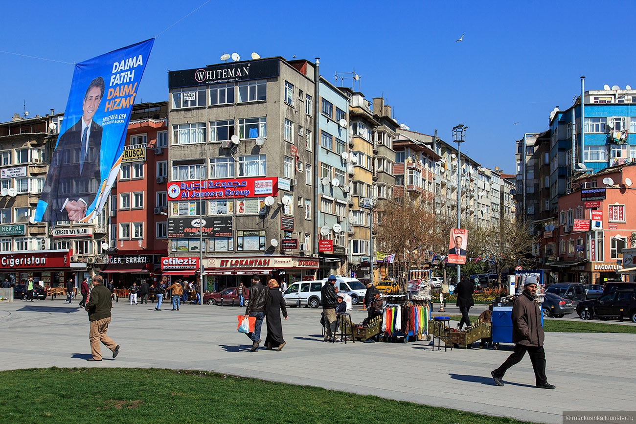 Istanbul